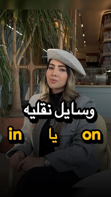 گرامر