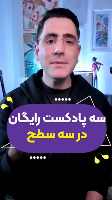 ساخت واژگان