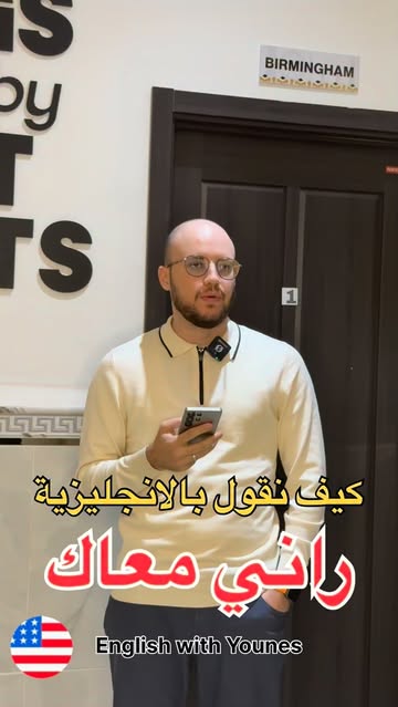 مفردات