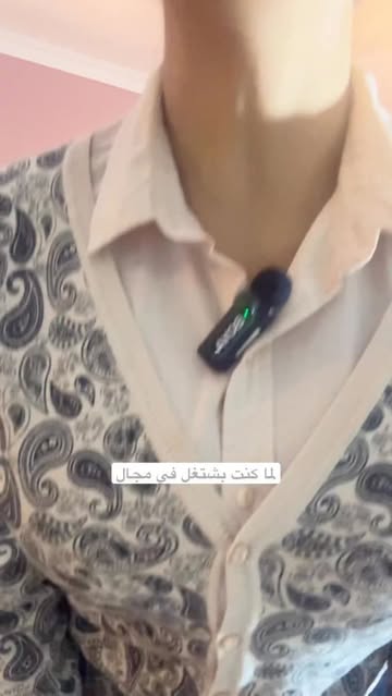 لعب الأدوار