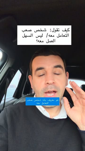 مفردات