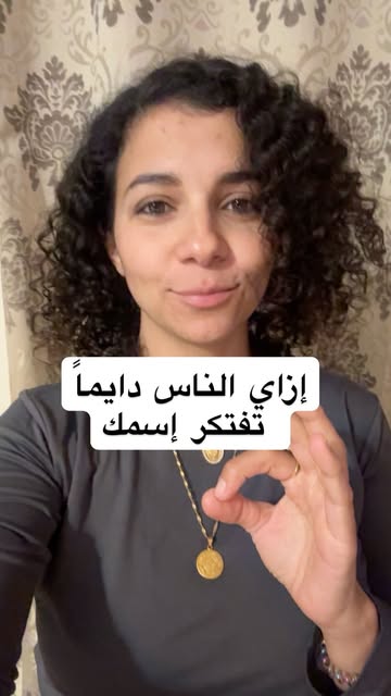 تدريب لعب الأدوار