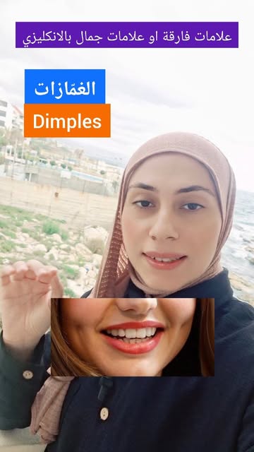 فهم مصطلحات الموسيقى باللغة الإنجليزية