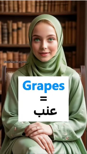 مفردات الطعام والمشروبات الأساسية باللغة الإنجليزية