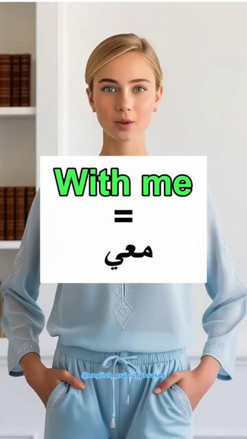 تدريب القواعد