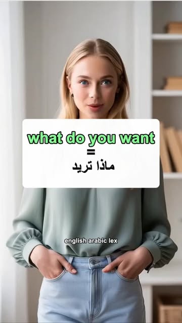 تدريب القواعد