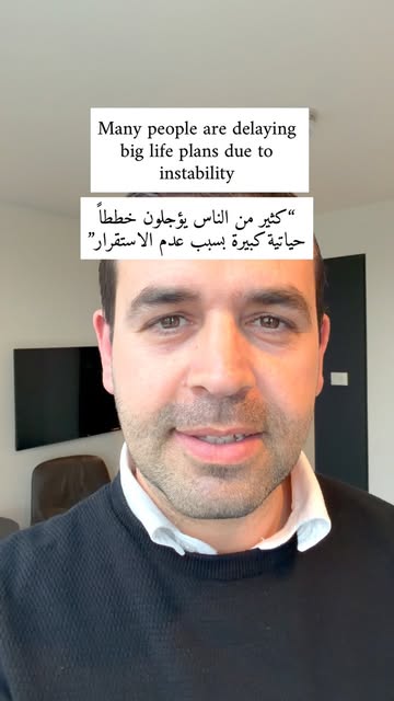 فهم الكلمات التي تعبر عن عدم اليقين