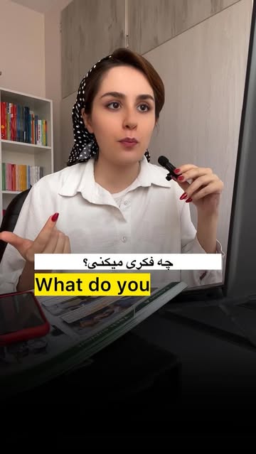 کاوش در عبارات کلیدی شعر: راهنمای شما برای درک عمیق‌تر