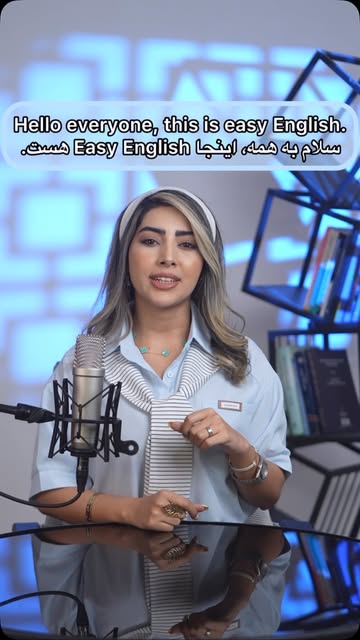 توصیف روتین آخر هفته شما به زبان انگلیسی