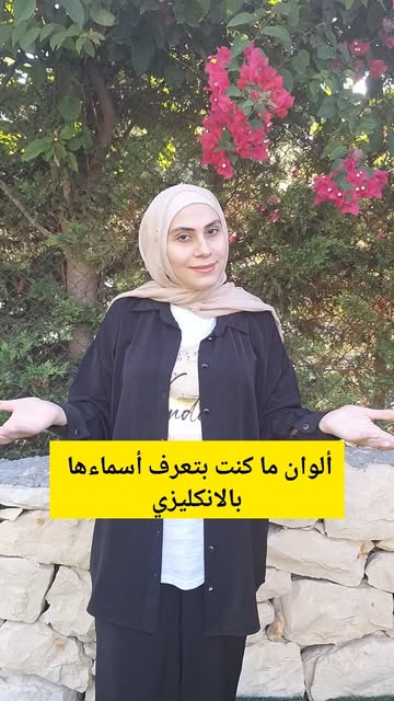 لماذا لا يمكن إنشاء هذا المقال؟