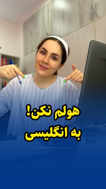 کاوش در معانی عمیق عبارات مربوط به زندگی و گذر زمان