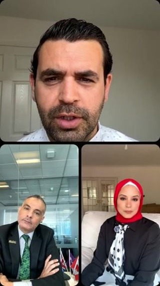 بناء المفردات