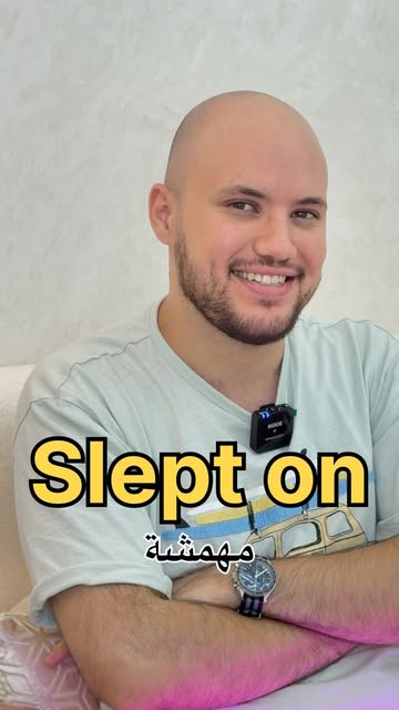 شرح مفصل للمصطلح الإنجليزي Slept On