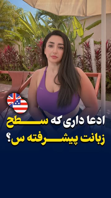 همه چیز درباره اصطلاح Digital Nomad